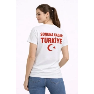 TÜRKİYE Ay Yıldız Baskılı Taraftar Forma T-Shirt - Beyaz