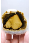 Polished Honey Merlinite Slice - Rare Golden Dendritic Opal Heart, 87g
