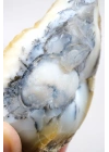 粗糙的梅林岩/有树枝状状玛瑙，带有淡蓝色水晶核，154克