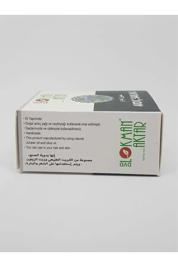 Doğal Ardıç Sabunu, Lokman Aktar