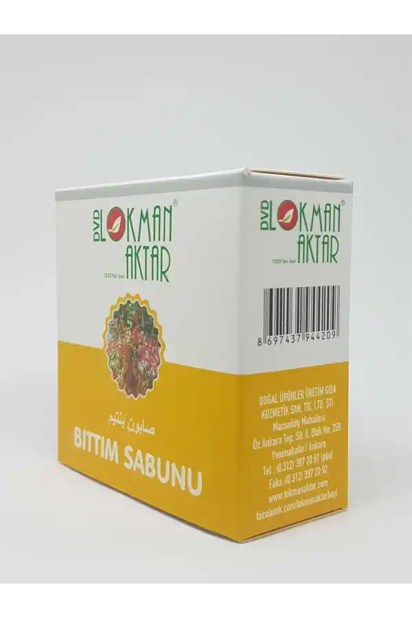 Doğal Bıttım Sabunu 1Adet, Lokman Aktar