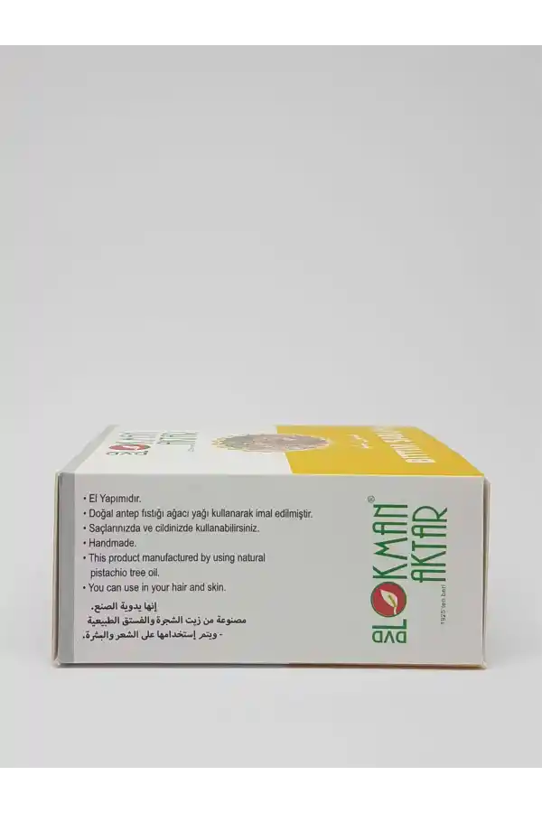 Doğal Bıttım Sabunu 1Adet, Lokman Aktar