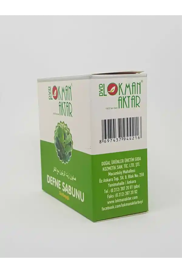 Doğal Defne Sabunu 1Adet, Lokman Aktar