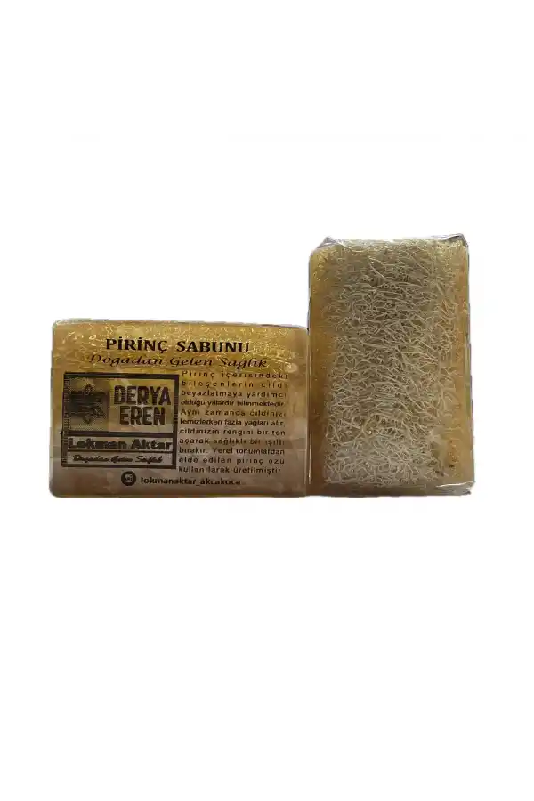 Doğal Kabak Lifli Pirinç Sabunu 100-120gr 1Adet, Derya Eren