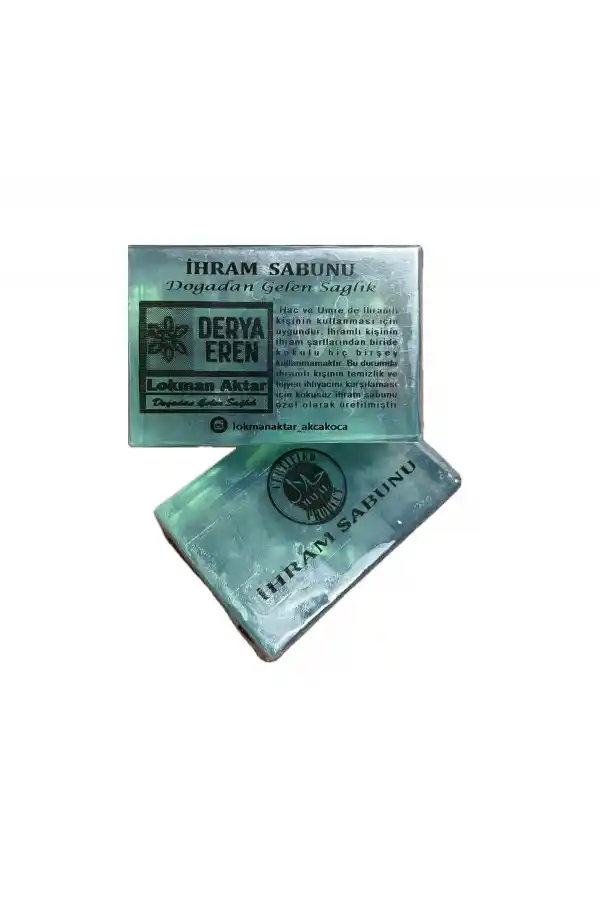 Doğal Kokusuz Saf İhram Sabunu 115-120gr 1Adet, Derya Eren