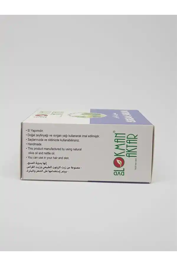 Doğal ısırgan Sabunu 1Adet, Lokman Aktar