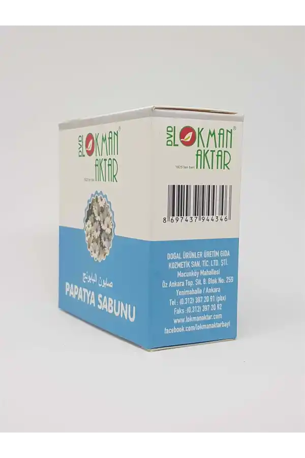 Doğal Papatya Sabunu 1Adet, Lokman Aktar