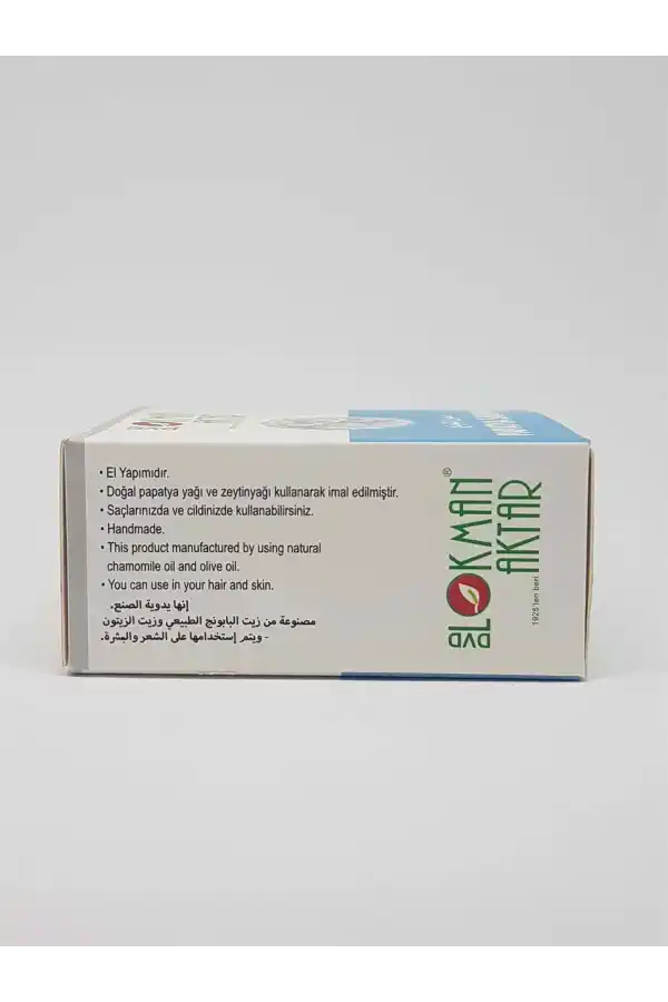 Doğal Papatya Sabunu 1Adet, Lokman Aktar