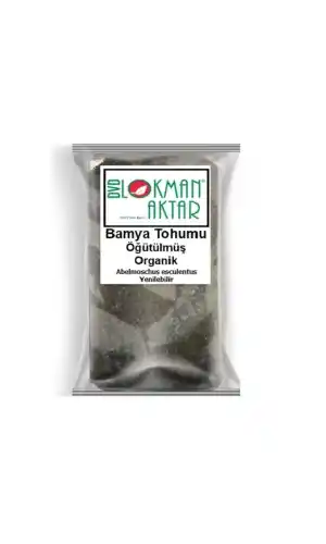 Bamya Tohumu Öğütülmüş 500 gr, Lokman Aktar