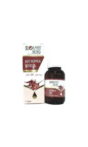 Acı Biber Yağı 50 Cc 1Adet, Lokman Aktar