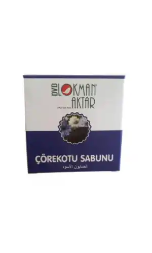 Doğal Çörekotu Sabunu 1Adet, Lokman Aktar