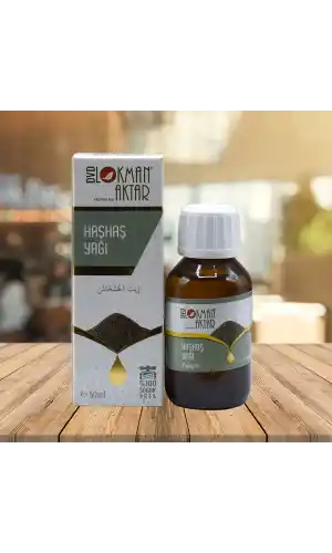 Haşhaş Yağı 50 Cc 1Adet, Lokman Aktar