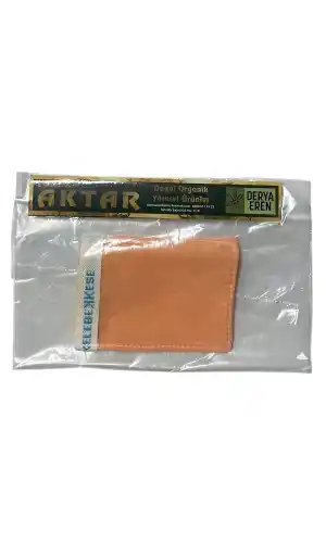 İpek Kese (Parmak geçmeli) Yüz İçin Saf ipek (7,5* 10,5cm),1 Adet, Derya Eren