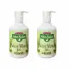 2Adet Aloe Vera Jel 250 ml, Lokman Sena Sultan