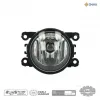 Fiat Sedici Sağ Ön Sis Farı Sis Lambası 2006-2009 ampullu