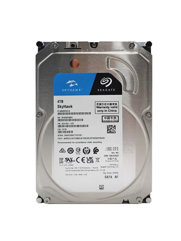 Yüksek Performanslı 4 TB Seagate Skyhawk Sabit Disk
