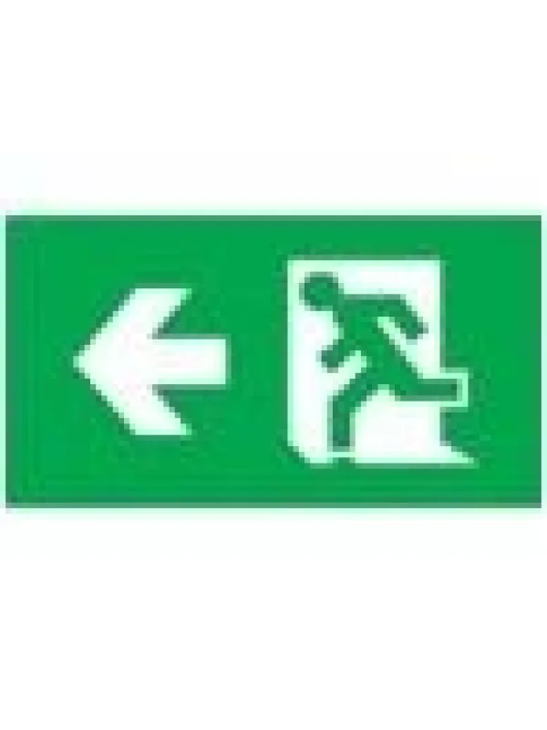 Exit Acil Durum Tabelası - S.No 2