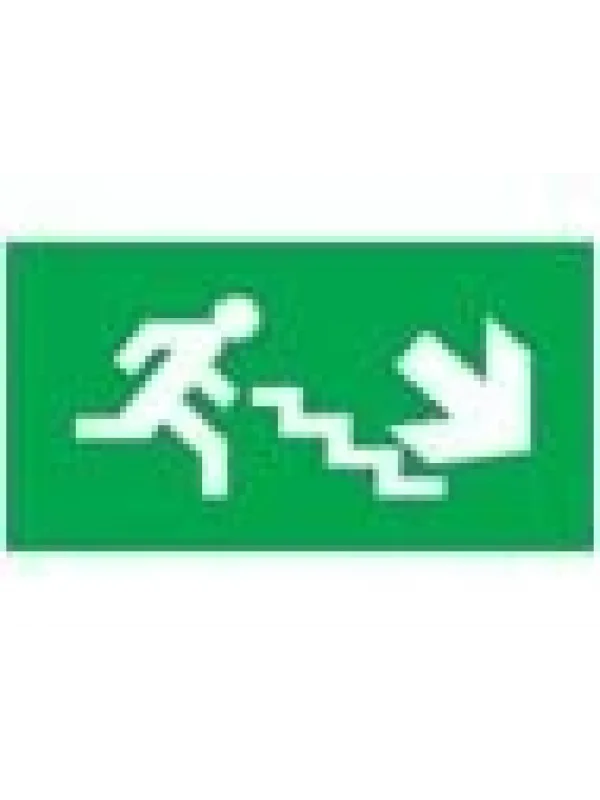 Exit Acil Durum Tabelası - S.No 22