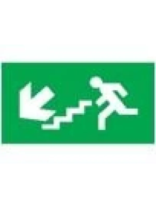 Exit Acil Durum Tabelası - S.No 23