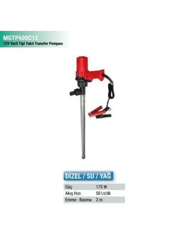 OMEGA TOOLS YAKIT TRANSFER POMP. VARİL TİP 12V. 175 W.