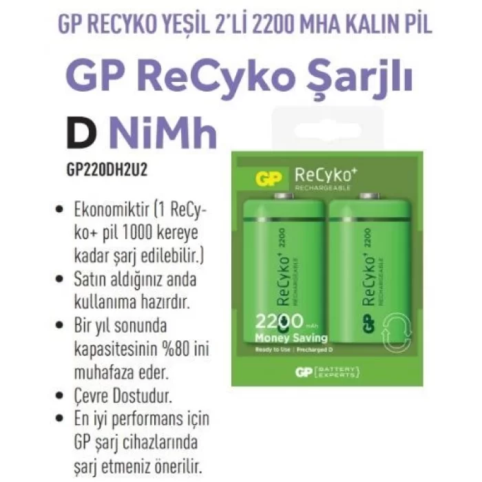 GP220DH2U2  RECYKO YEŞİL 2Lİ 2200 MHA KALIN PİL