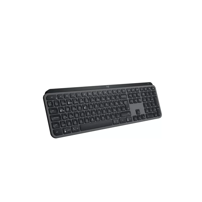 Logitech MX Keys S Kablosuz Sessiz Türkçe Q Klavye Siyah 920-011594