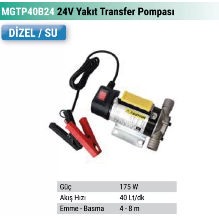 OMEGA TOOLS  PASLANMAZ GÖVDE YAKIT TRANSFER POMP.  24 V. 175W.