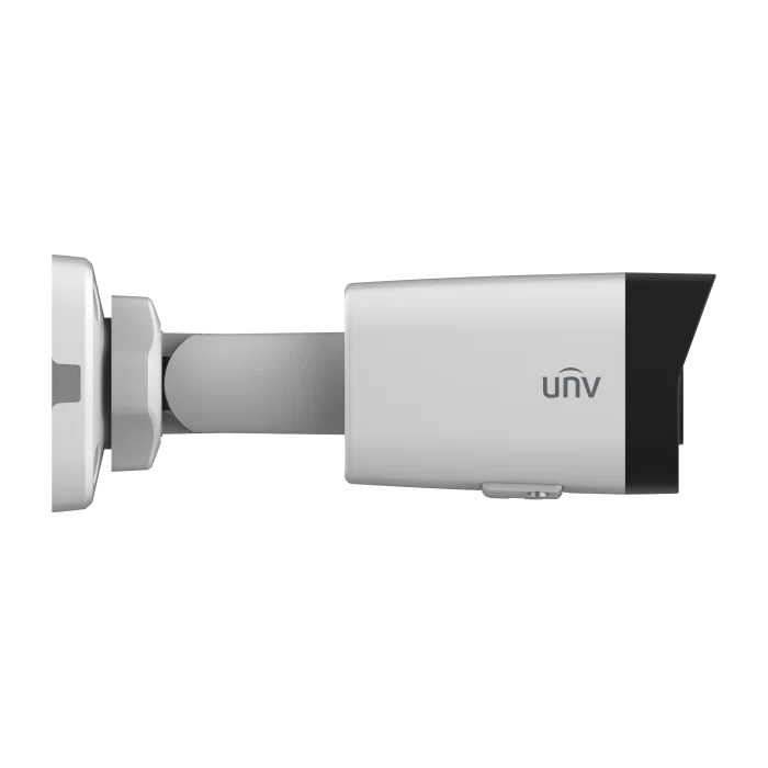 UNV IPC2122LB-SF28K-A 2MP IP 2.8mm Sabit Lens H.265+ Bullet Güvenlik Kamerası