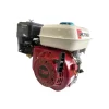 AmcPower Benzinli Motor 7,5 HP