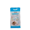 CATZO KEDİ KUMU*MARSİLYA SABUN KOKU*BENTONİT 5LT