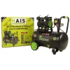 Hais 50 Litre Sessiz Yağsız Hava Kompresörü 1,5 Hp