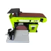 Hais Bant Ve Disk Zımpara Makinası MM491GL