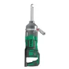 HAISPRO Profesyonel Darbeli Somun Sıkma 4000 Nm 21 V RB-828L