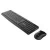 INCA IWS-538 KABLOSUZ KLAVYE MOUSE SETİ