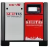 Kuletaş Endüstriyel Vidalı Hava Kompresörü 15 HP