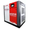 Kuletaş İnvertör Motorlu Endüstriyel Vidalı Hava Kompresörü 75 Hp RE-75 PM