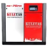 Kuletaş İnvertör Motorlu Endüstriyel Vidalı Hava Kompresörü 75 Hp RE-75 PM