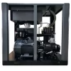 Kuletaş İnvertör Motorlu Endüstriyel Vidalı Hava Kompresörü 75 Hp RE-75 PM
