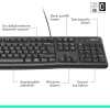 Logitech K120 Q Kablolu Klavye USB Siyah 920-002505
