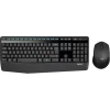 Logitech MK345 Klavye Mouse Set Kablosuz Siyah 920-006514