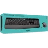 Logitech MK345 Klavye Mouse Set Kablosuz Siyah 920-006514