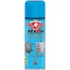 Rexon Kalıp Ayırıcı Sprey 400ml. (Silikonsuz)