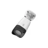 .UNV IPC2122LB-ASF28K-A 2MP IP 2.8mm Sabit Lens H.265+ Sesli Bullet Guvenlik Kamerası