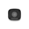 UNV IPC2122LB-SF28K-A 2MP IP 2.8mm Sabit Lens H.265+ Bullet Güvenlik Kamerası