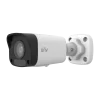 UNV IPC2122LB-SF28K-A 2MP IP 2.8mm Sabit Lens H.265+ Bullet Güvenlik Kamerası