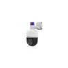 UNV IPC6312LFW-AX4C-VG 2 MP IP 2.7-13.5mm Motorize Lens Ses-Alarm Lightunter Speed Dome PTZ Güvenlik Kamerası