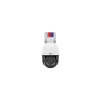 UNV IPC6312LFW-AX4C-VG 2 MP IP 2.7-13.5mm Motorize Lens Ses-Alarm Lightunter Speed Dome PTZ Güvenlik Kamerası
