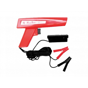 12V Avans Tabancası