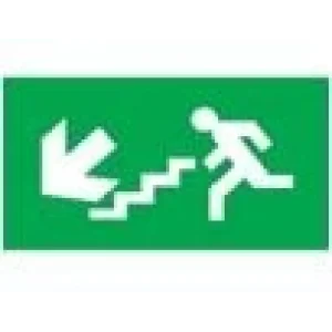 Exit Acil Durum Tabelası - S.No 23