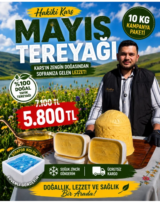 10 KG YAYIK MAYIS TEREYAĞI KAMPANYASI SOĞUK ZİNCİR ÜCRETSİZ KARGO